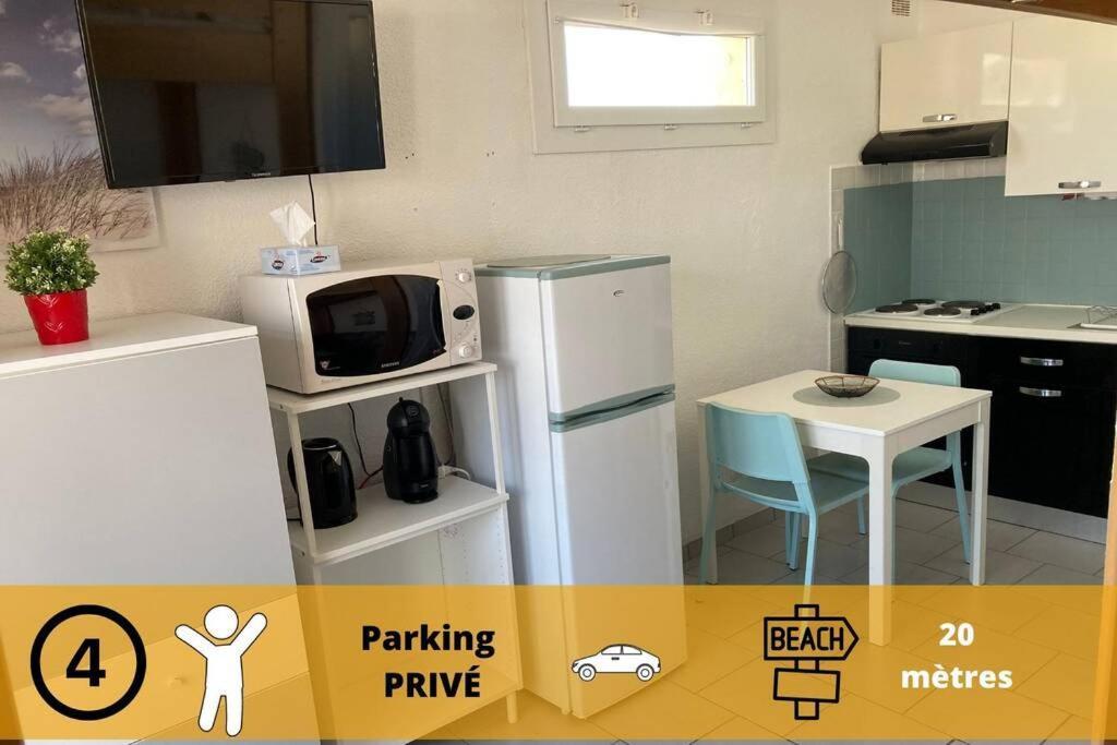 Апартаменты Le Barca Playa - Climatise - Terrasse Et Parking Prive Ле Баркарес Экстерьер фото